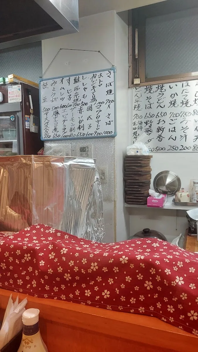 Uhit(a) Shokudo Venue photos